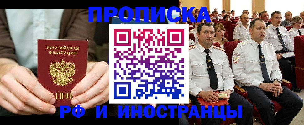 форма 3 в Азнакаево